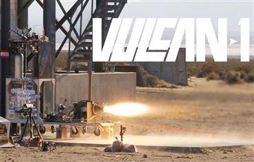 Motorunun Tüm Komponentleri Tamamen 3D Yazıcıda Üretilmiş İlk Roket olan “Vulcan-1”in Fırlatma Denemesi Başarılı Oldu.